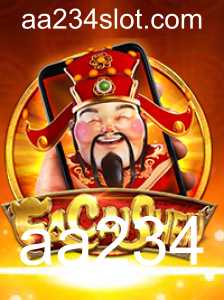 Baccarat games